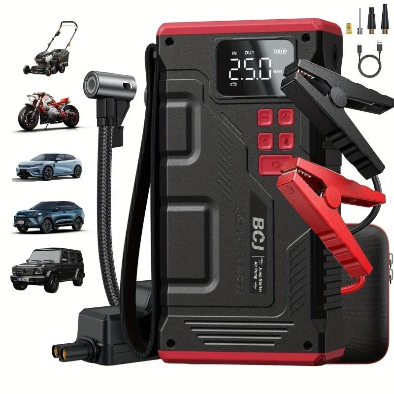 Portable Jump Starter - Nowość 2025: Nowy rozrusznik samochodowy z