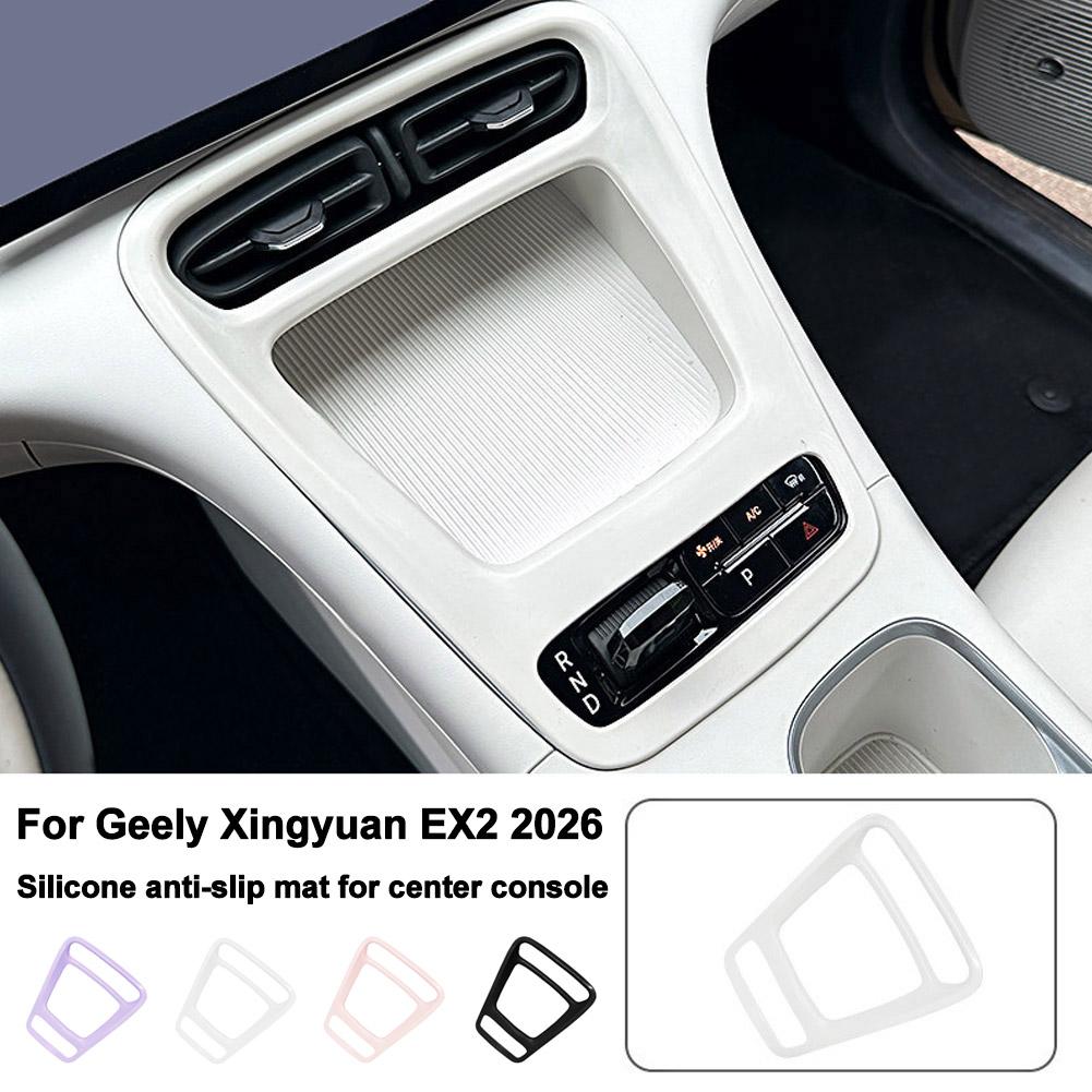 Car Accessories Sticker - Naklejka na ramkę centralnej konsoli zmiany