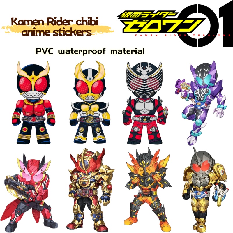 Car Accessories Sticker - Naklejki z motywem anime Kamen Rider