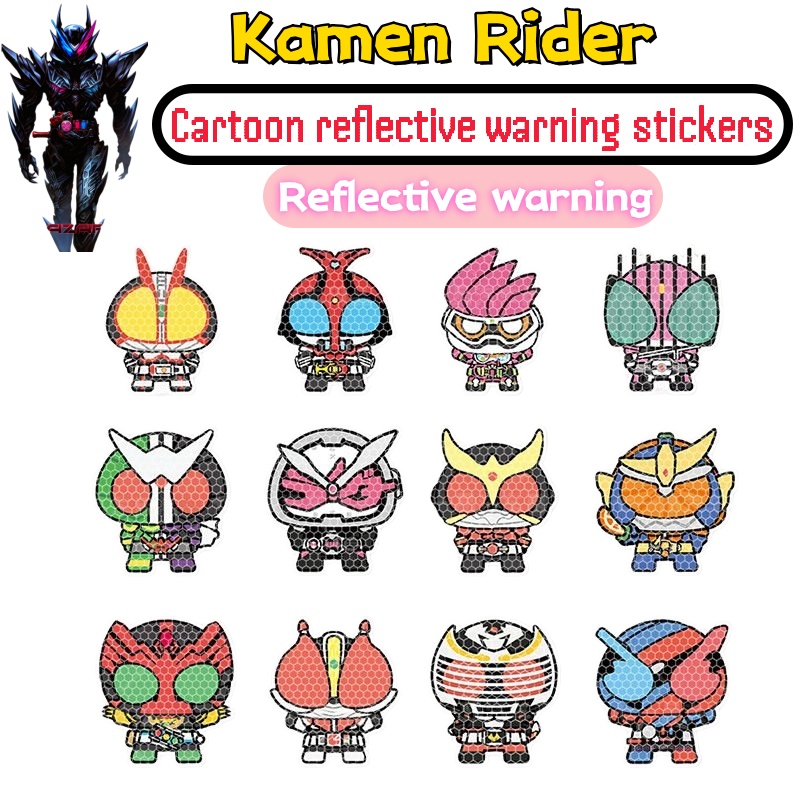 Car Accessories Sticker - Spersonalizowana naklejka na samochód Kamen Rider,