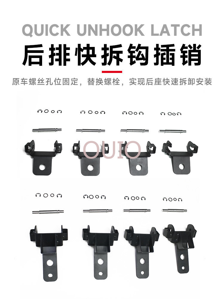 OUIO Do Tank 400 Tylna Klapa B – Car Accessories For Camping recenzja i cena