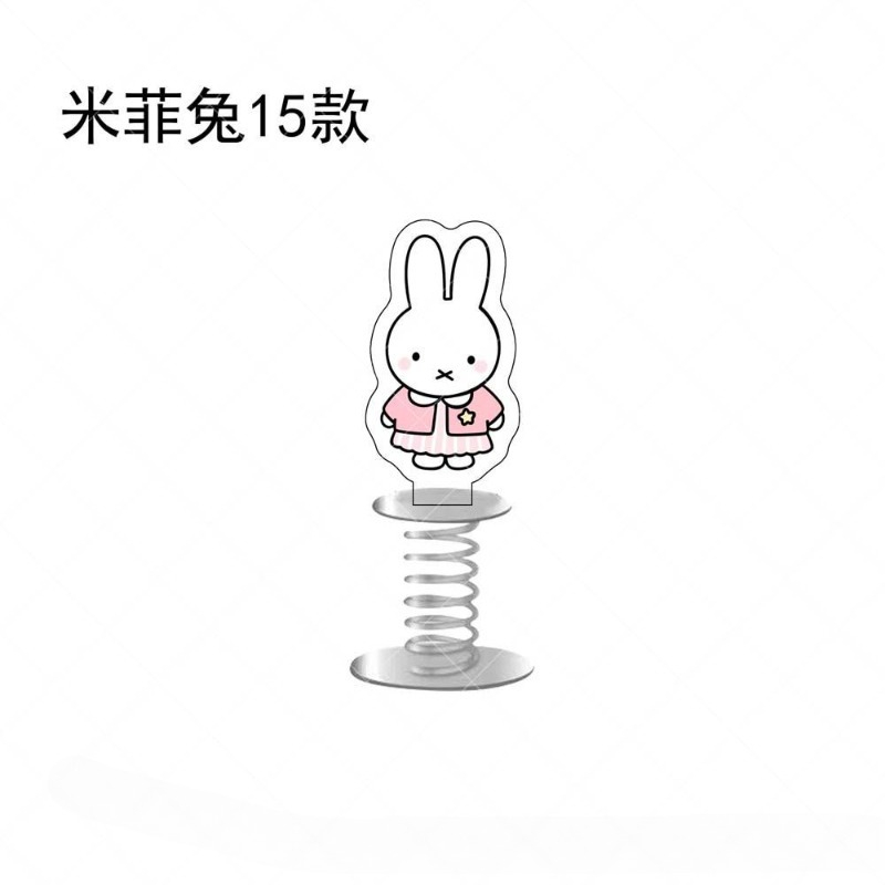 Kreatywny Królik Miffy Nowy Sł – Car Accessories Workshop recenzja i cena