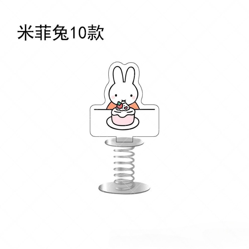 Kreatywny Królik Miffy Nowy Sł – Car Accessories Workshop recenzja i cena
