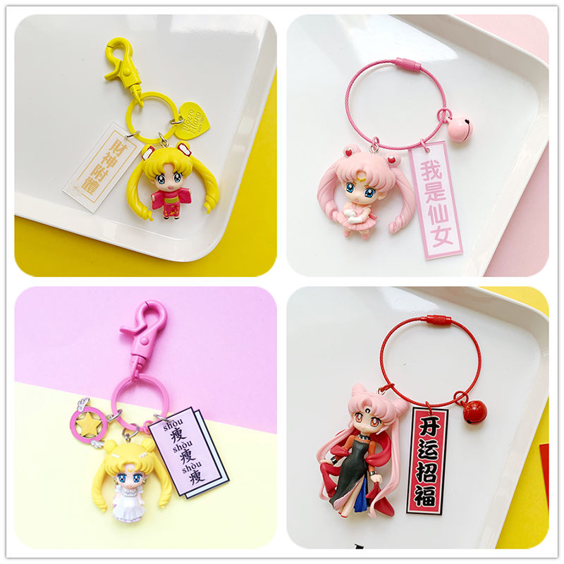 Breloczek Sailor Moon Anime, k – Car Accessories Wholesale recenzja i cena