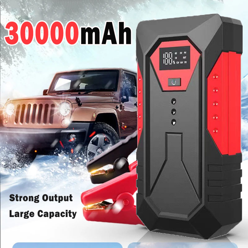 Przenośny rozruchowywacz samoc – Portable Jump Starter recenzja i cena