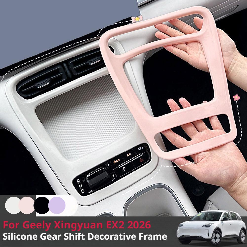 Naklejka na ramkę centralnej k – Car Accessories Sticker recenzja i cena