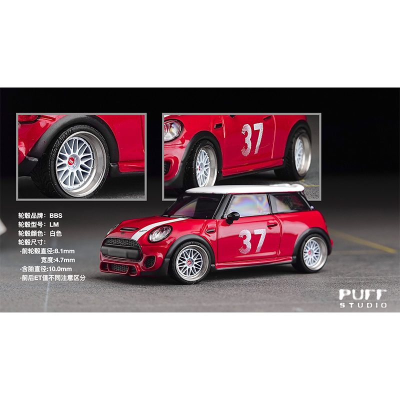 PuffStudio_1/64 zmodyfikowana  – Car Accessories Toy recenzja i cena