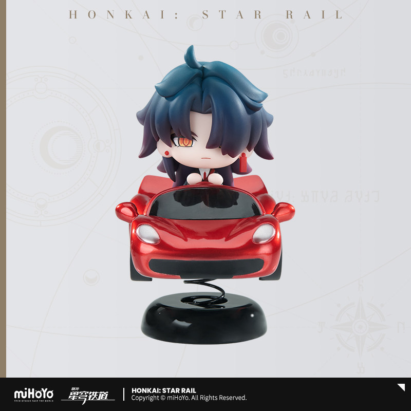 Honkai: Star Rail Blade - Ofic – Car Accessories Toy recenzja i cena