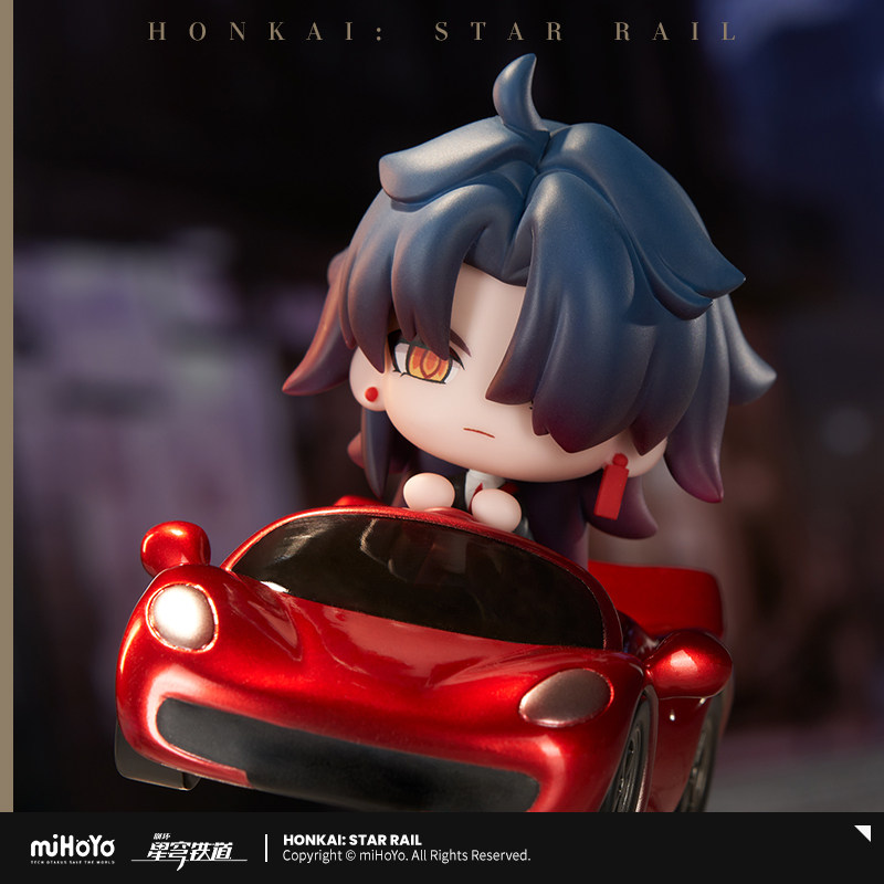 Honkai: Star Rail Blade - Ofic – Car Accessories Toy recenzja i cena