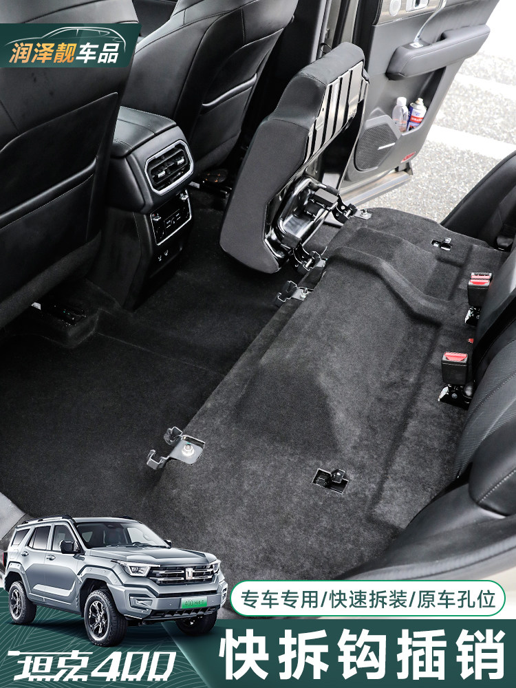 Rama szybkiego montażu tylnej  – Car Accessories For Camping recenzja i cena
