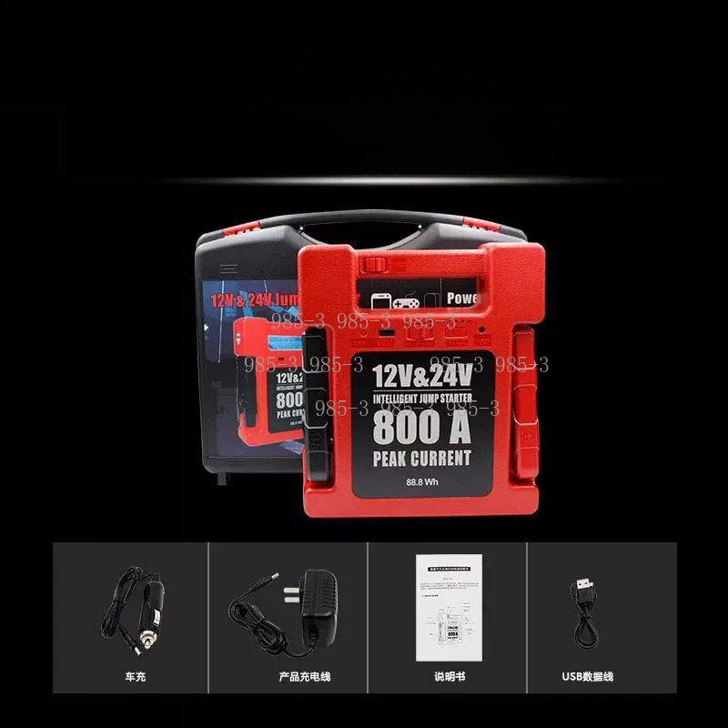 Przenośny powerbank 12V 24V o  – Portable Jump Starter recenzja i cena