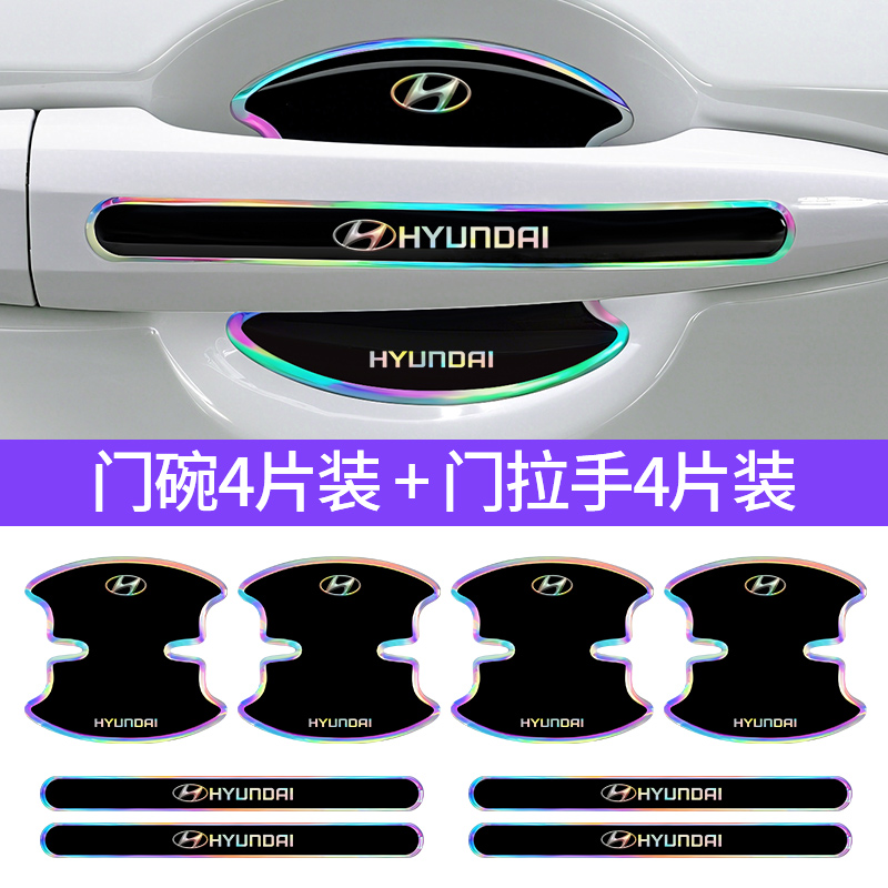 4/8 szt. Naklejki na progi sam – Car Accessories Sticker recenzja i cena