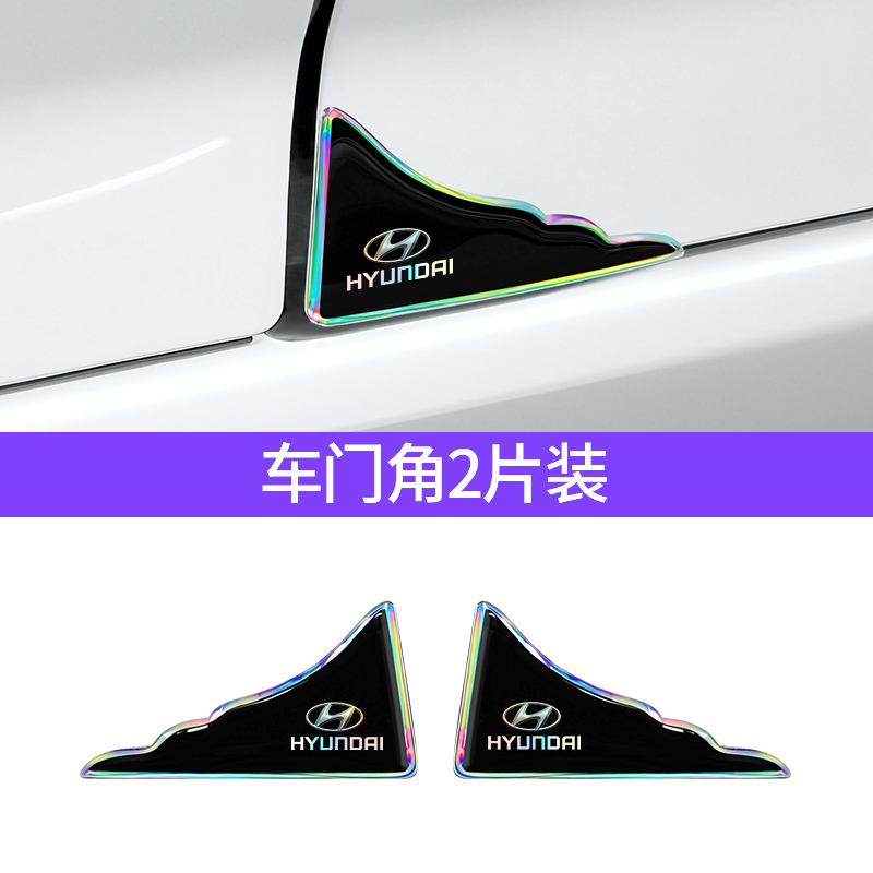 4/8 szt. Naklejki na progi sam – Car Accessories Sticker recenzja i cena