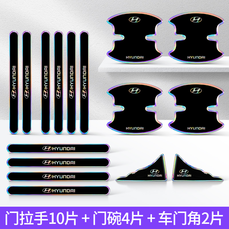 4/8 szt. Naklejki na progi sam – Car Accessories Sticker recenzja i cena